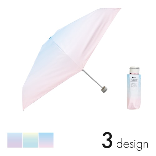 ALL WEATHER Cocktail